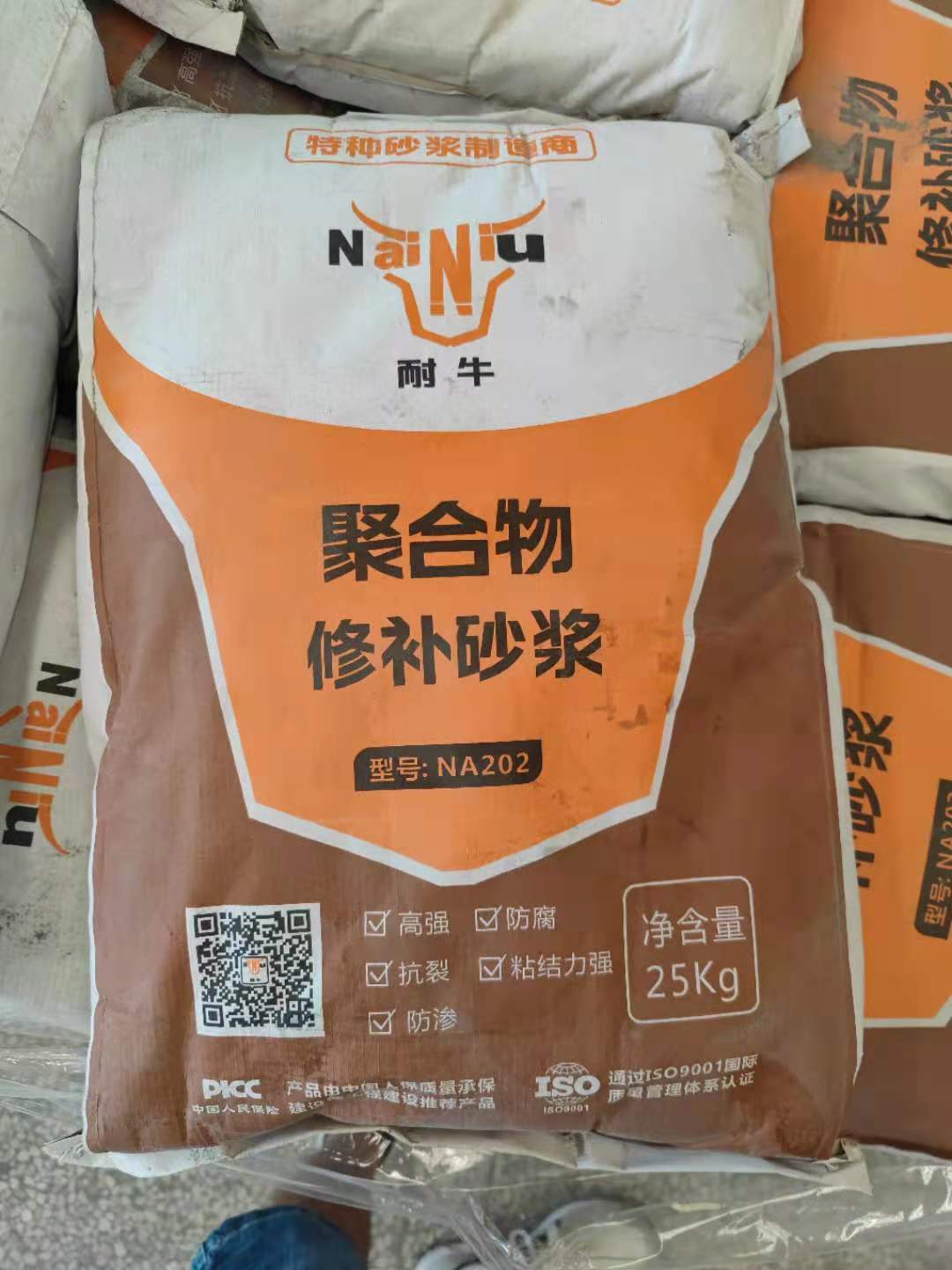 ����8�����ۺ����޲�ɰ�����ں���ӹ�