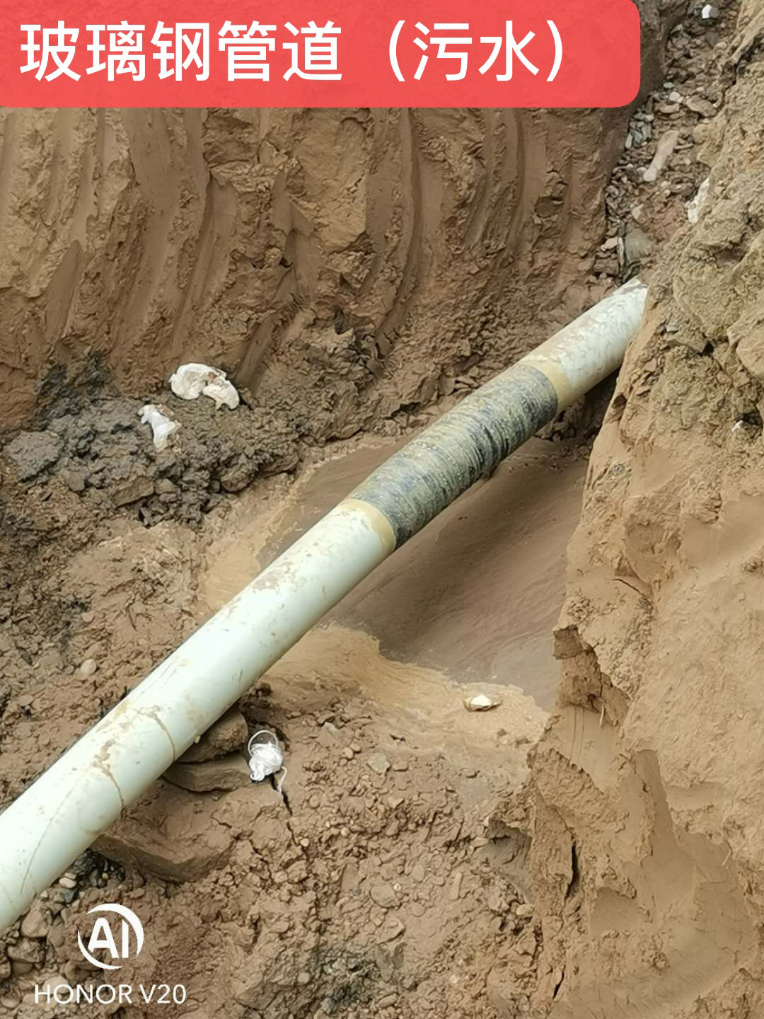 ������·��¶ʯ����ô���������������޸���������