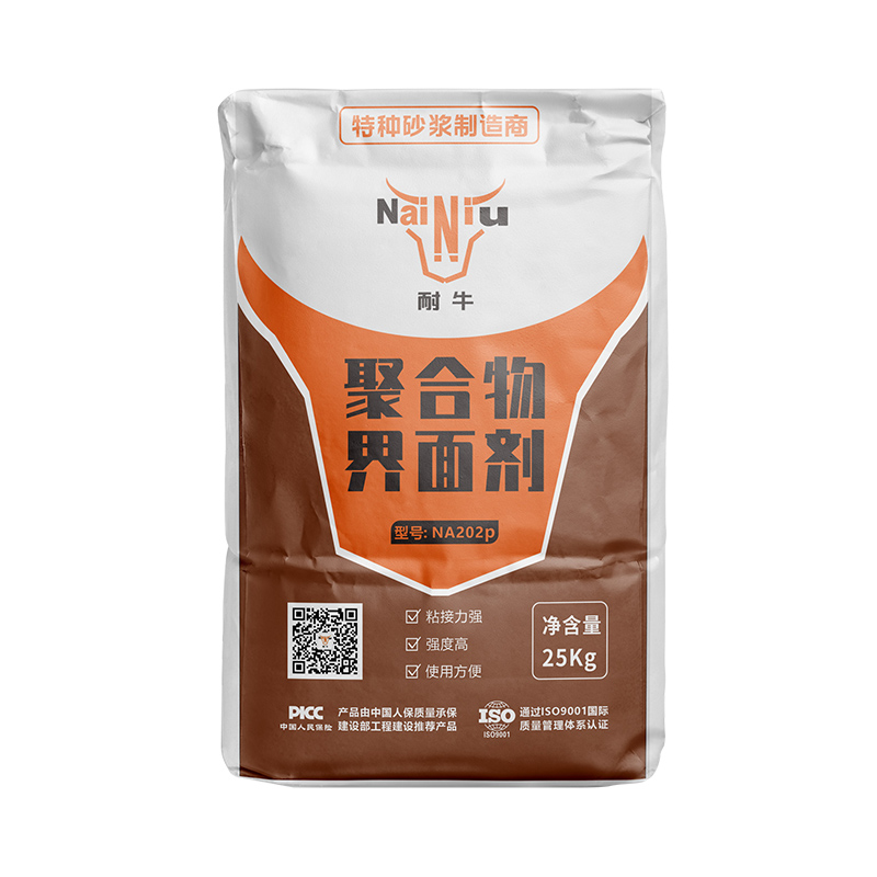 ����8�����������׼ȷʹ��