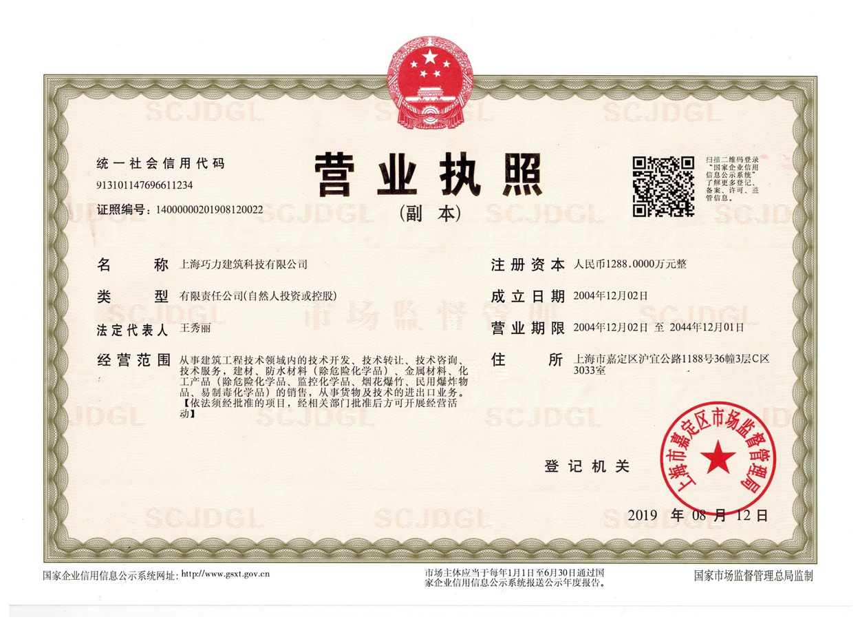 ΪʲôҪѡ��רҵ�ļӹ����ϵĹ�˾�����������к�������������