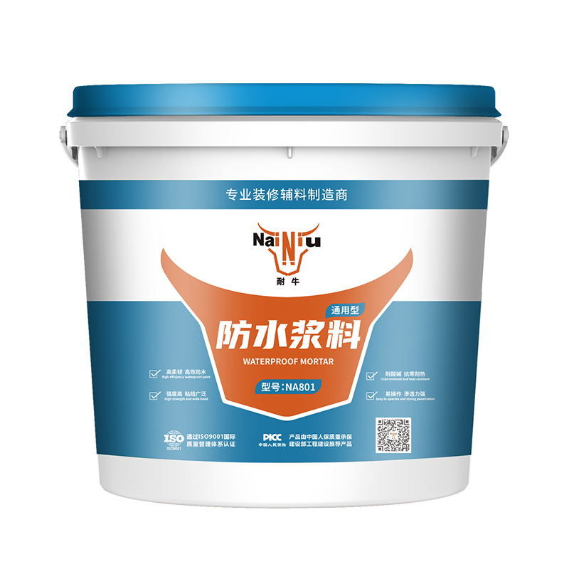 �����������8������ˮͿ�ϡ���ש�����ѵ�����