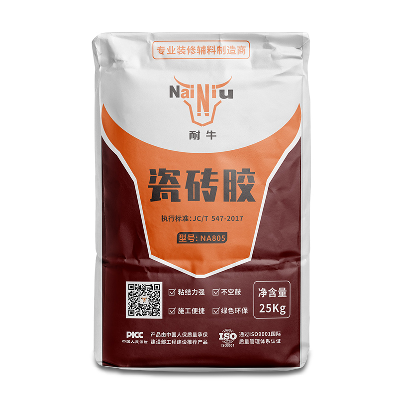 ²ÊÉñ8¹ÙÍø´Éש½ºµÄ¼¸¸öÎóÇø£¨ÉÏ£© ²ÊÉñ8¹ÙÍø´Éש½ºµÄ¼¸¸öÎóÇø£¨ÉÏ£©