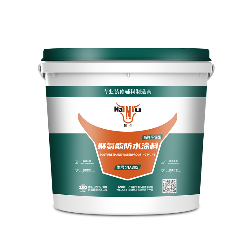 �۰�����ˮͿ���²�ʩ��Ҫ��