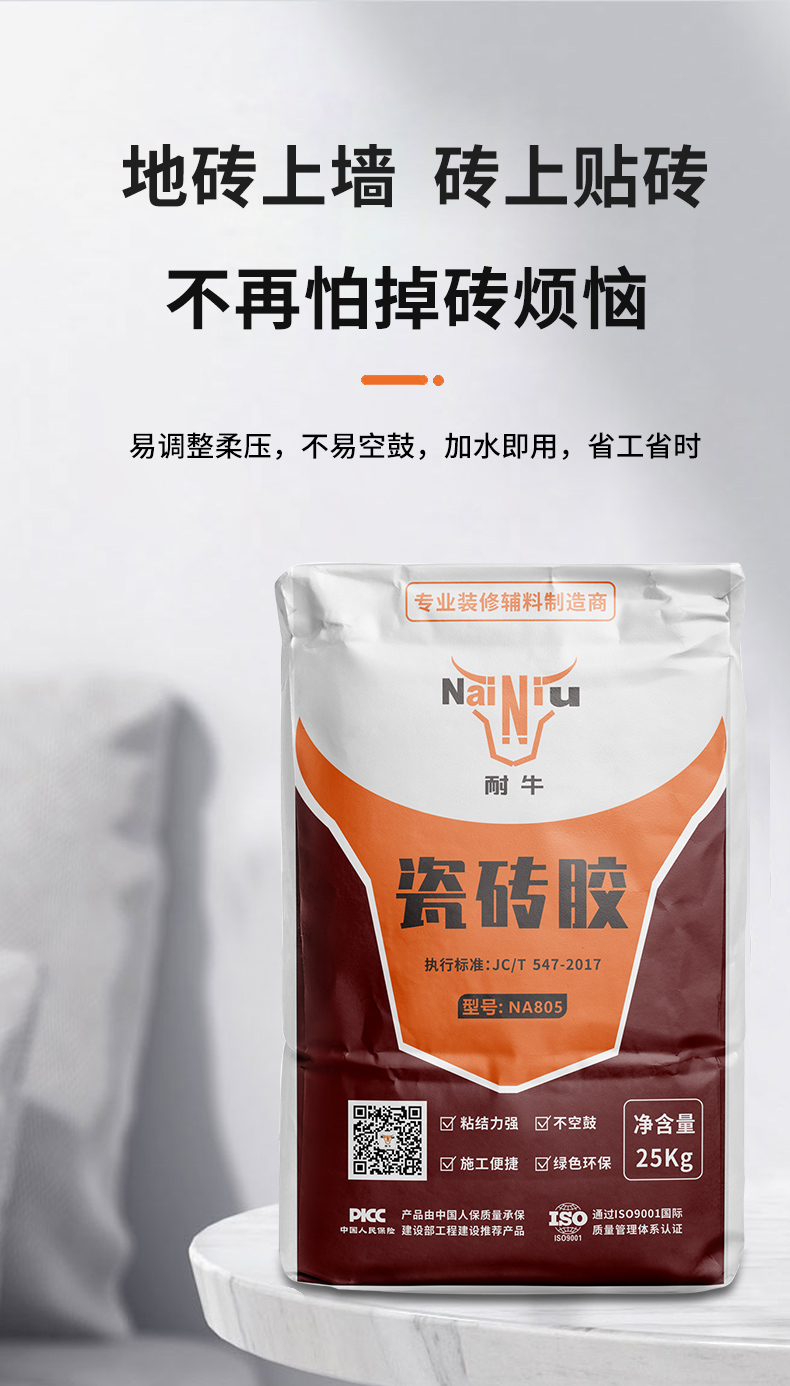 ��ש��Ҫ��ֹ�ļ���