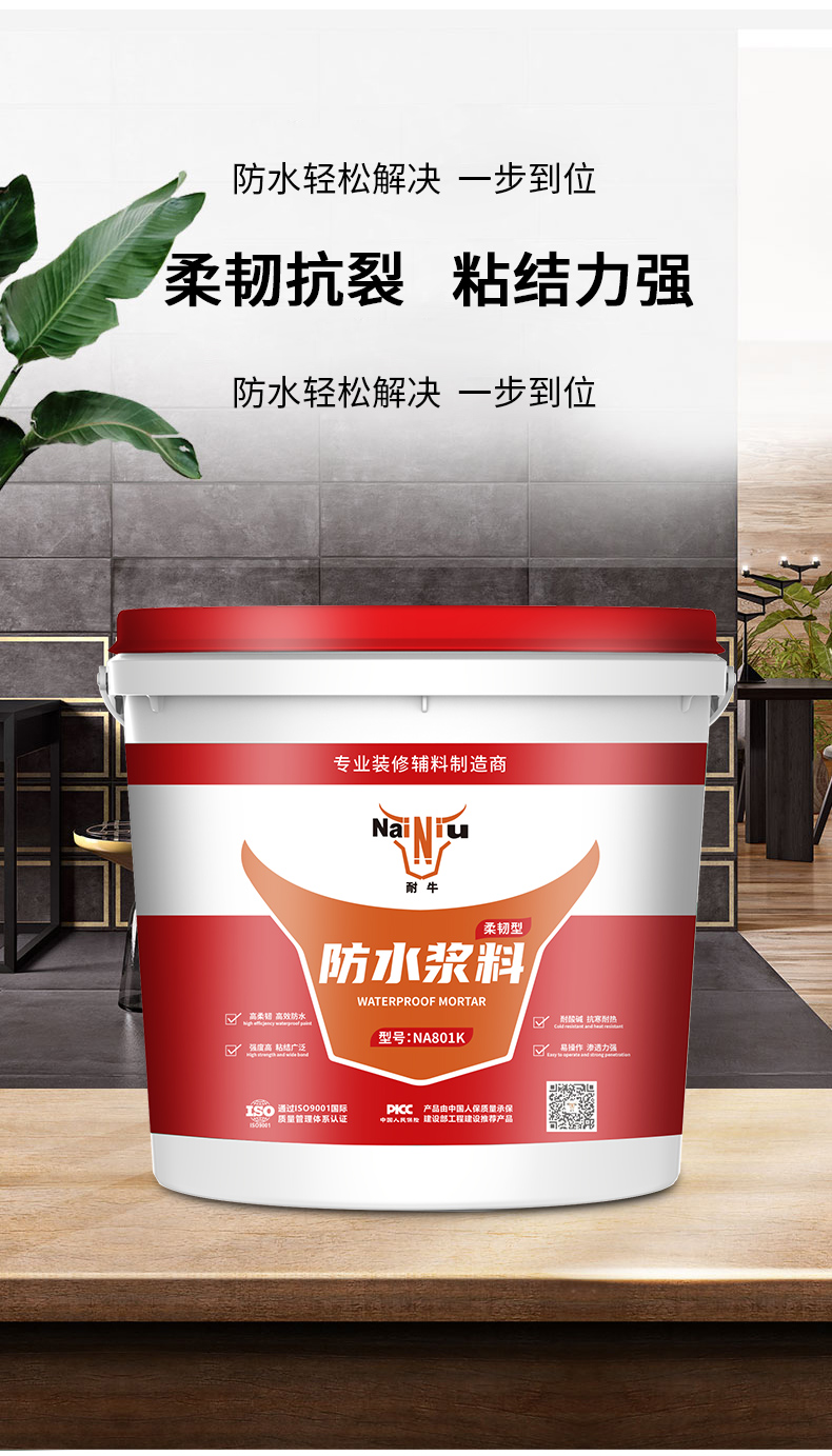 ������ˮʩ����Ҫע����Щ��������ϣ�