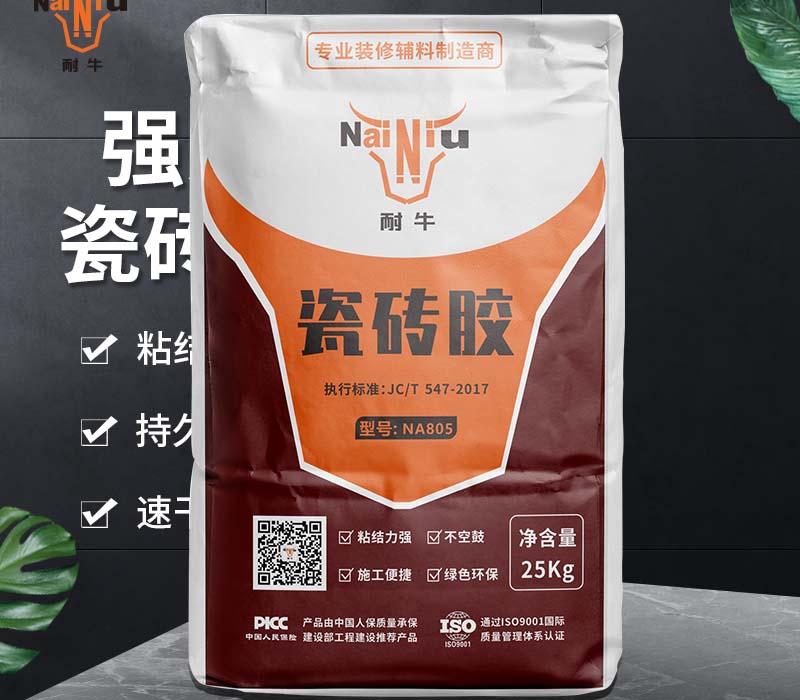 ͼ²ã11.jpg ͼ²ã11.jpg