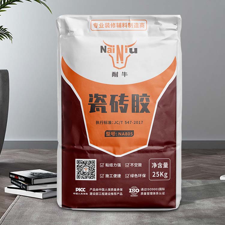 瓷砖胶2.jpg 瓷砖胶2.jpg