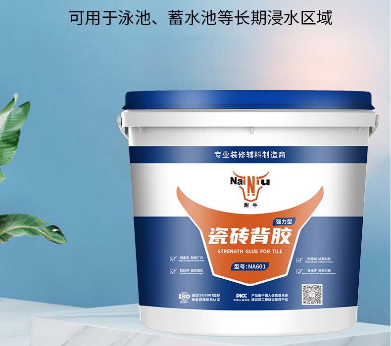 ��ש�������м�ȩ������������