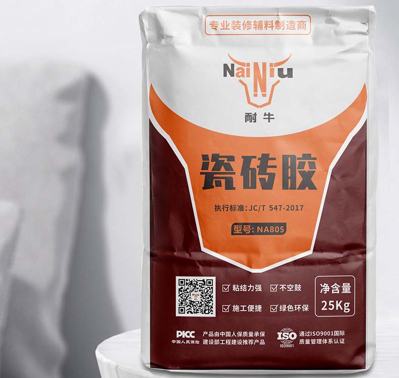 ��ש�����ʹ�ש���ĸ�������������