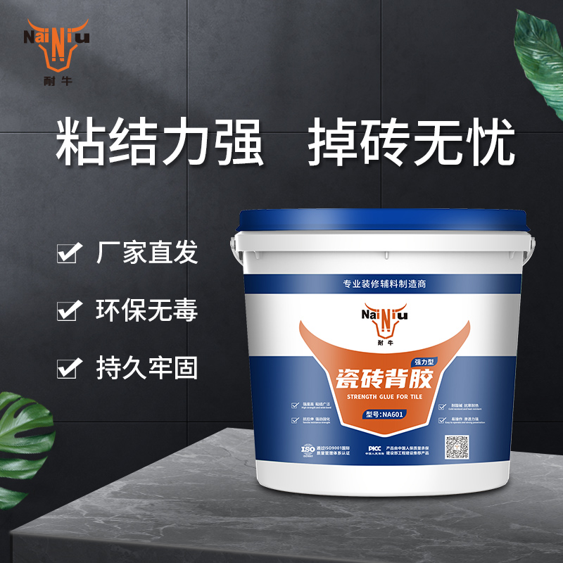 ����שʱ����Ҫʹ�ñ�������������