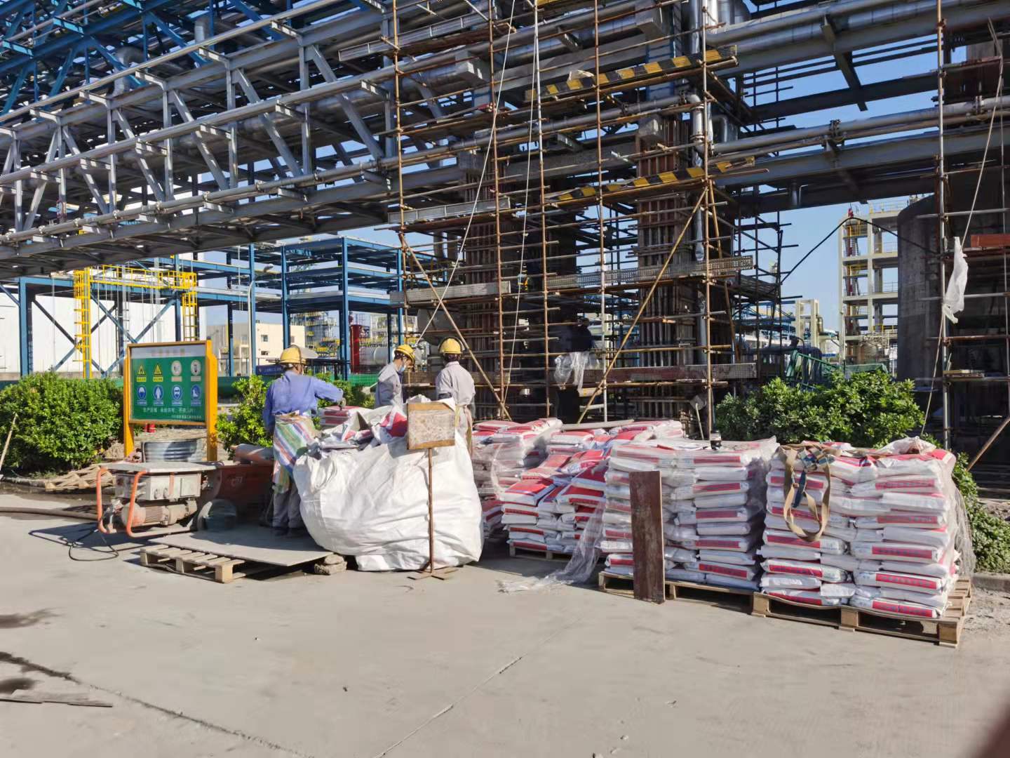 ΢ÐÅͼƬ_20210923154737.jpg ΢ÐÅͼƬ_20210923154737.jpg