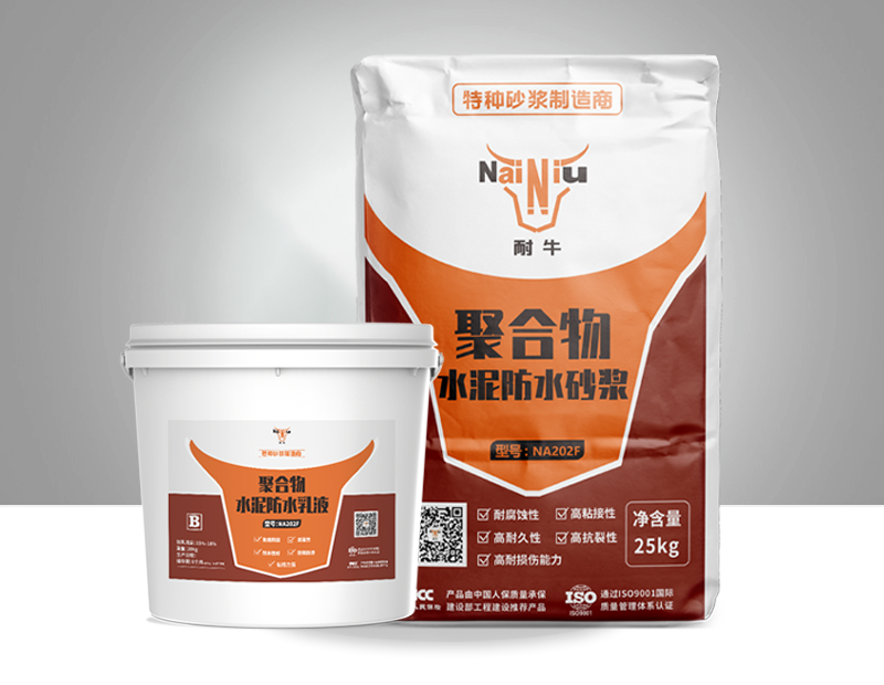 ����8�����ۺ���ˮ���ˮɰ�����ص�