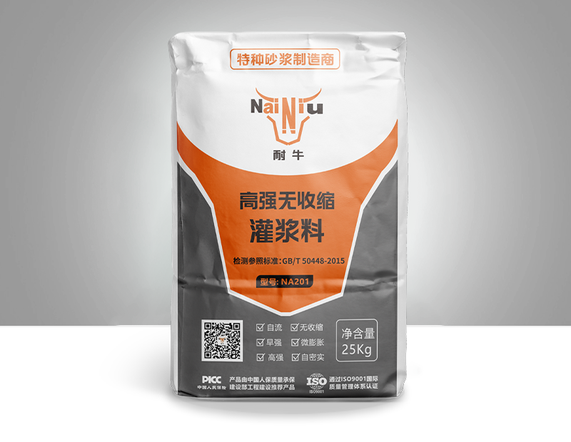 ��ǿ�����̹ཬ����ˮ��ô��